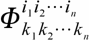 Symbols with Indices