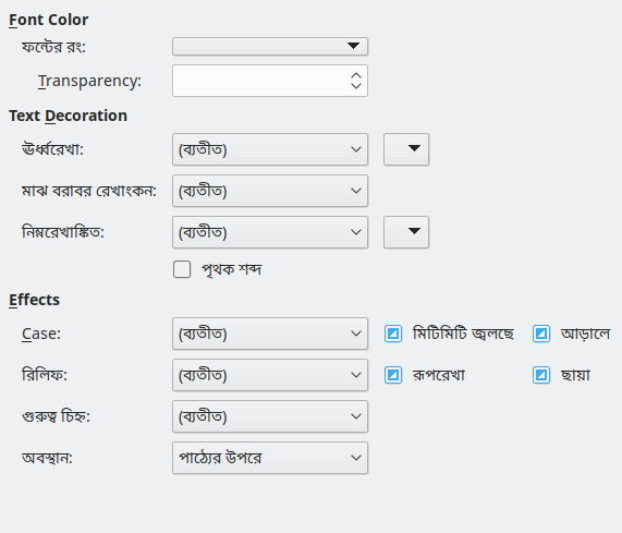 Font Effects Page Dialog Image