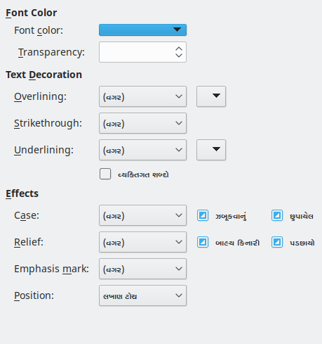 Font Effects Page Dialog Image
