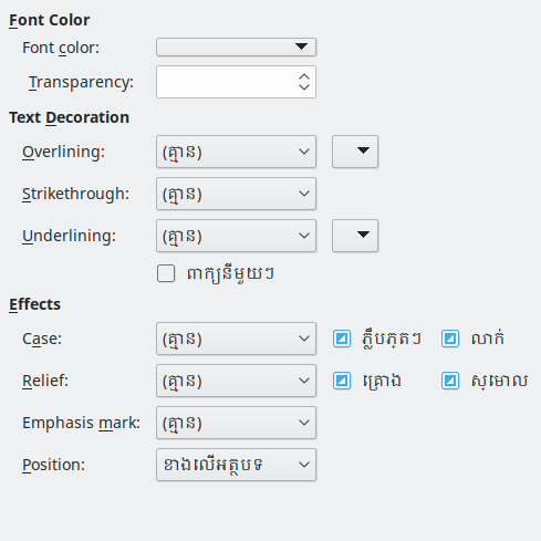 Font Effects Page Dialog Image