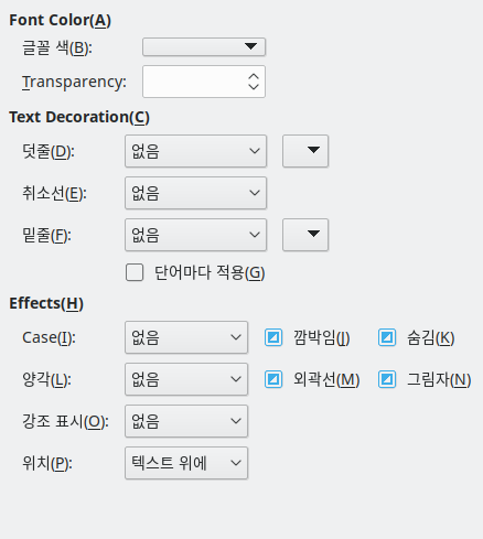 Font Effects Page Dialog Image