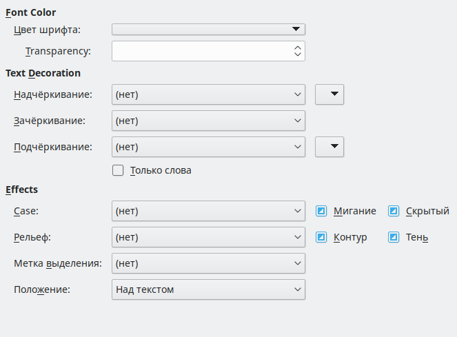 Font Effects Page Dialog Image