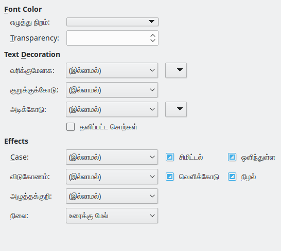 Font Effects Page Dialog Image