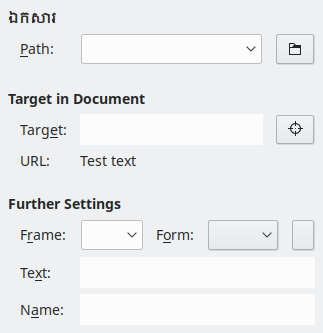 Hyperlink Doc Page Dialog Image