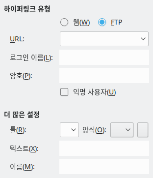 Hyperlink Internet Dialog Image