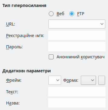 Hyperlink Internet Dialog Image
