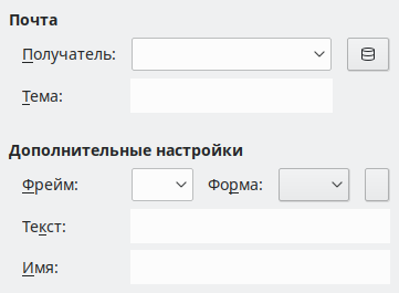 Hyperlink Mail Dialog Image