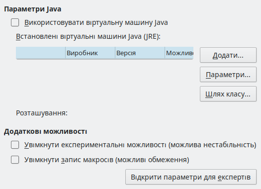 Options Advanced Dialog Image