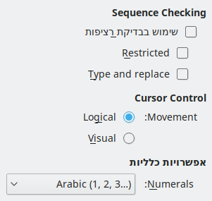 Options CTL Dialog Image