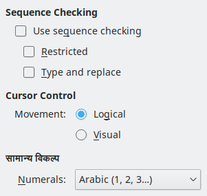Options CTL Dialog Image