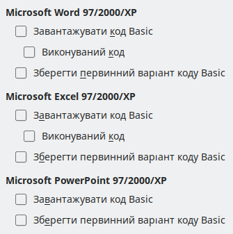 Options Load/Save Dialog Image
