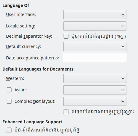 Options Language Dialog Image
