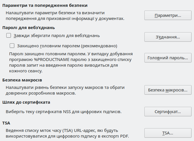 Options Security Dialog Image