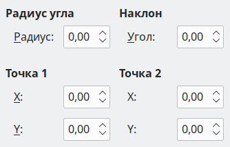 Slant and Corner Radius tab page