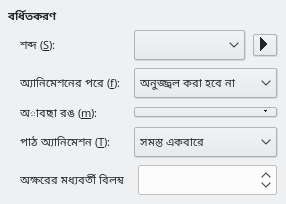 Enhanced Animation Effects Dialog