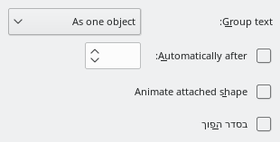 Text Animation Dialog