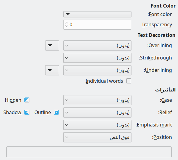 Font Effects Page Dialog Image