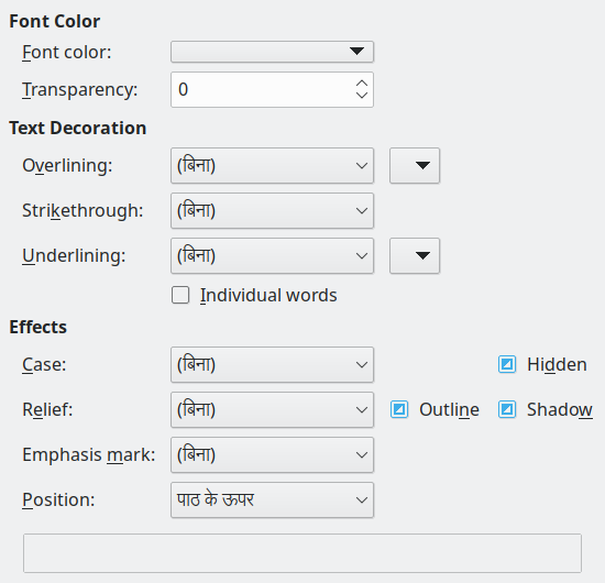 Font Effects Page Dialog Image