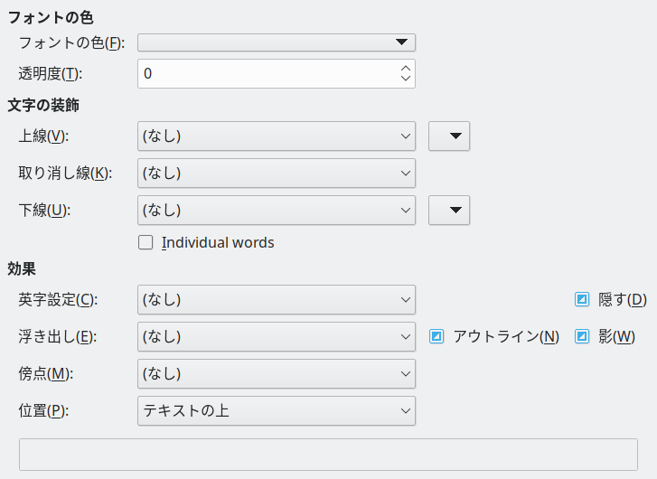 Font Effects Page Dialog Image