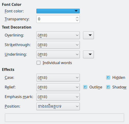 Font Effects Page Dialog Image