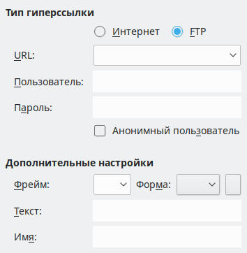 Hyperlink Internet Dialog Image
