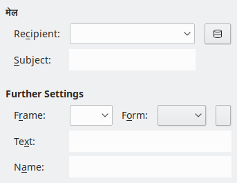 Hyperlink Mail Dialog Image
