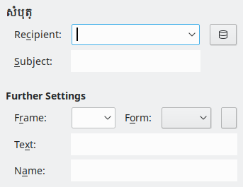 Hyperlink Mail Dialog Image