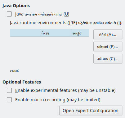 Options Advanced Dialog Image
