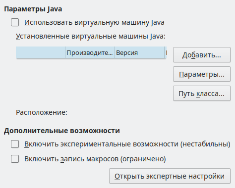 Options Advanced Dialog Image