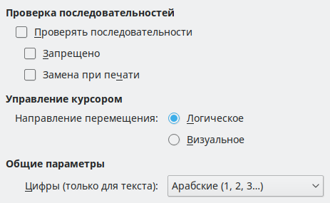 Options CTL Dialog Image