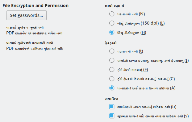 PDF Export Security Options Dialog Image