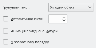 Text Animation Dialog