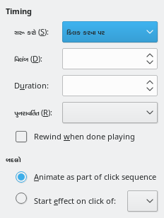 Custom Animation Timing Dialog