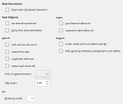 Impress General Options Dialog
