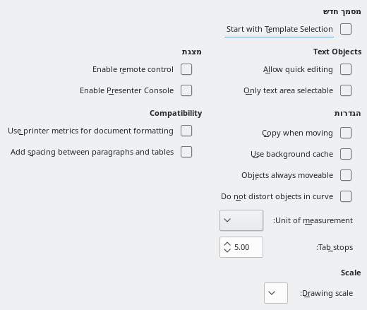 Impress General Options Dialog