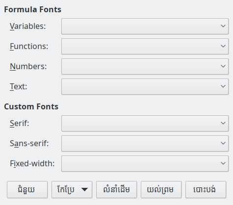 Font Type Dialog