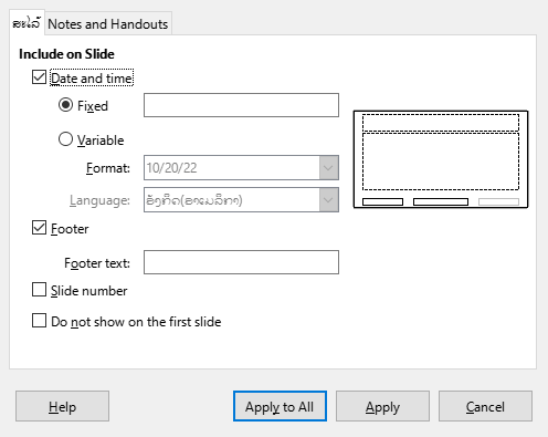 Header Footer Dialog