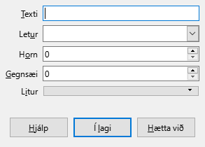 Watermark Dialog