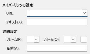 Hyperlink Internet Dialog Image