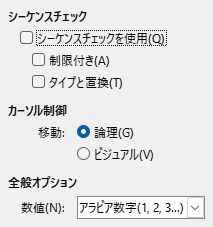 Options CTL Dialog Image