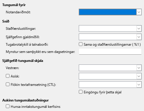 Options Language Dialog Image