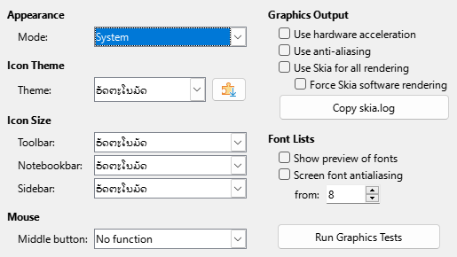 Options View Dialog Image