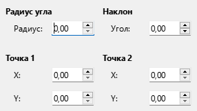 Slant and Corner Radius tab page