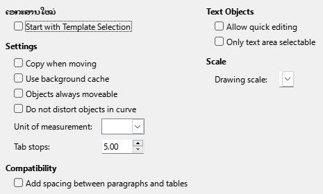 Impress General Options Dialog