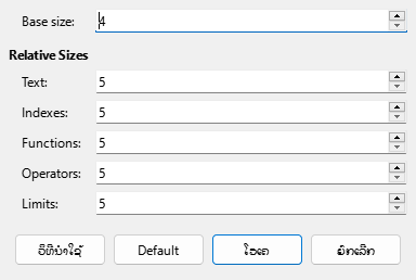 Font Size Dialog
