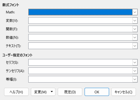 Font Type Dialog
