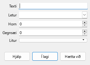 Watermark Dialog