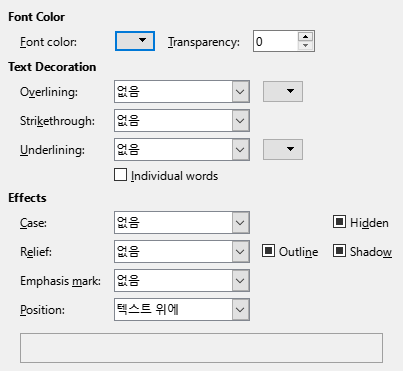 Font Effects Page Dialog Image