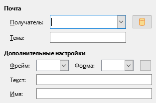 Hyperlink Mail Dialog Image