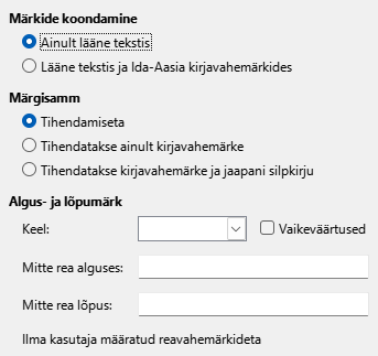 Ekraanipilt Ida-Aasia keelesätete dialoogist